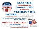 2015_Veterans_Day_Poster_281024_x_79129.jpg